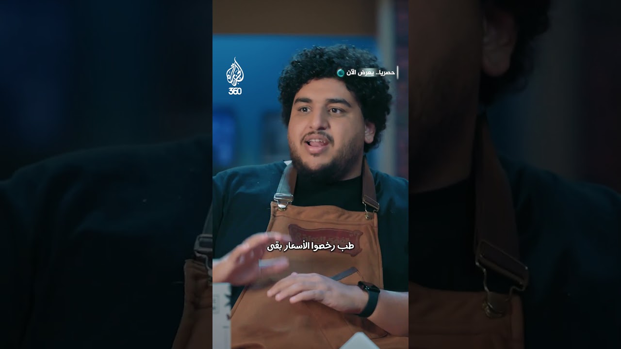 لو في حلم واحد يجمعنا كلنا، هيكون إيه؟ 🤔 | قهوة النواوي