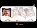 زاد همي يوم فرقاكم ميحد حمد مقاطع الاستقرام