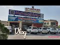 Vlog  spin ghar shinwari restaurant wazirabad