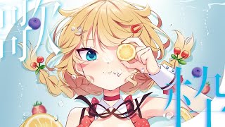 赤井はあとの配信のサムネイル画像