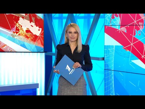 Știri Primul în Moldova 24 mai 2021