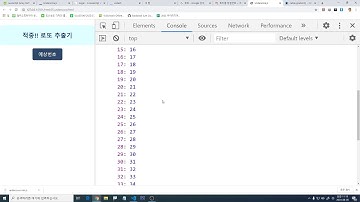 불뚝TV - 웹표준 사이트 만들기 160 - Javascript와 jQuery