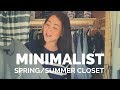 【ミニマリスト】わたしのちいさな春夏クローゼット Minimalist spring/summer small closet