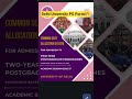 🔴Delhi University PG Portal Open 🔥| All Low Mark's Students Can Target This University🔔