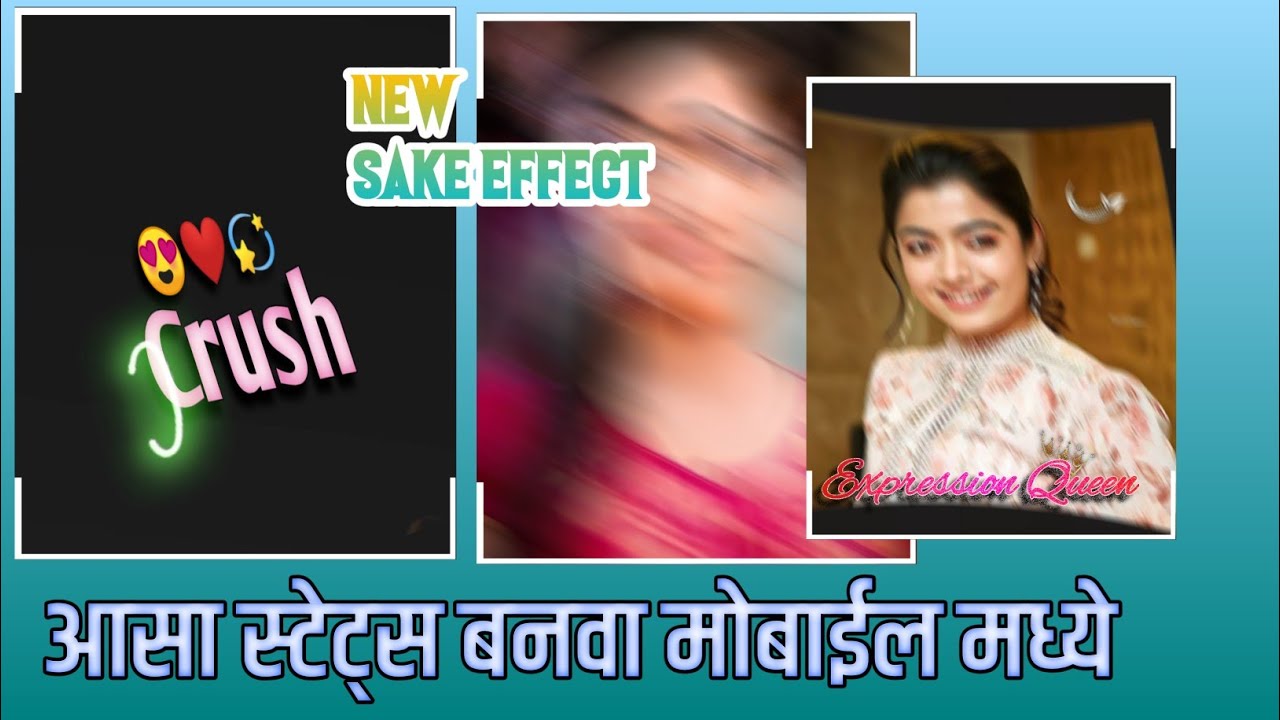 Rashmika special video editing ||New trend || KINEMASTER || New Shake Effects | GK CREATION