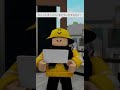 弟のロブロックスが乗っ取られました...【ロブロックス/ROBLOX】