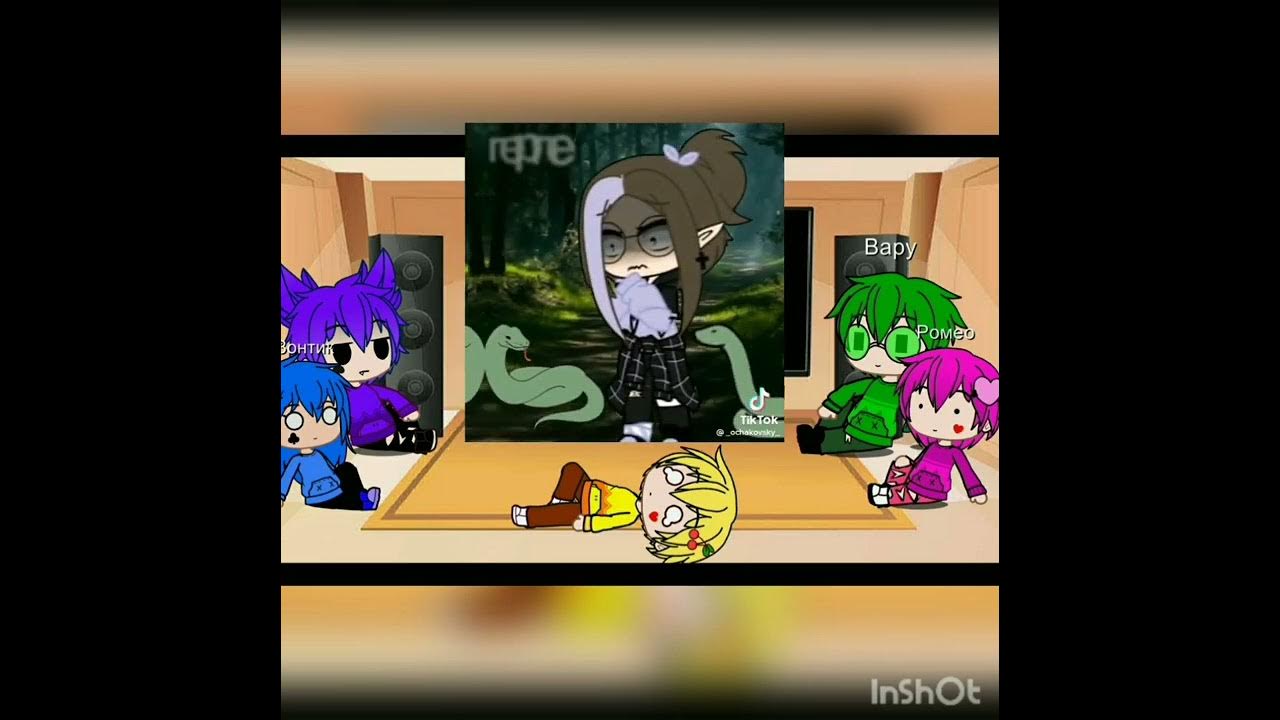 Пик на аву. Вару смайлик. Мим 13 карт арт. Реакция 13 карт на хобби вару. Куромаку вару габриэль.