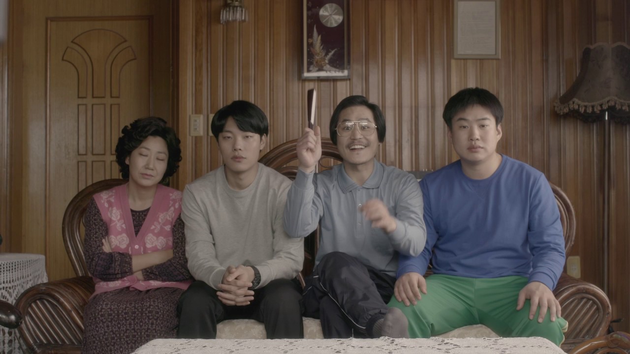 대답하라1988 제2화 – 성균은 어쩌다 개그에 집착하게 되었나