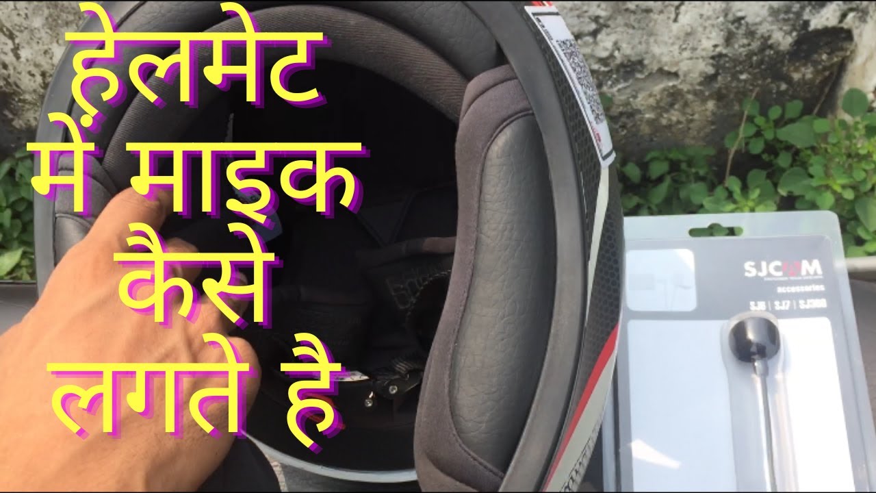 Mic Setup in Helmet | AY Ki  Rides | Motovlogging Mic Setup