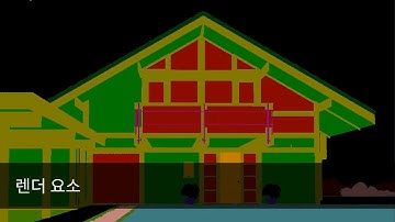 V-Ray Next for SketchUp Courseware — 렌더 요소