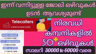 telecalling job മാസം salary Rs 15000 മുകളിൽ വീട്ടിൽ ഇരിന്നു ജോലി ചെയാം #job screenshot 4