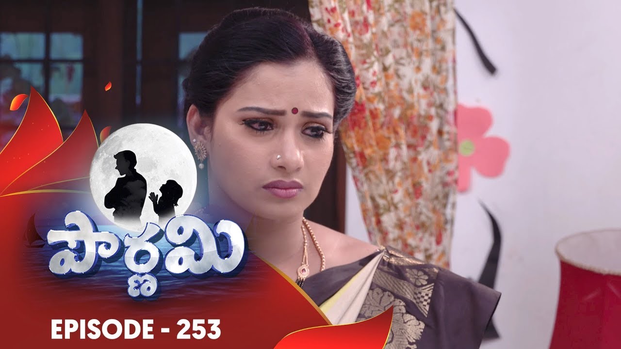 Pournami - Episode 253 | 24th October 19 | Gemini TV Serial | Telugu Serial