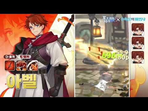 스크린샷 이미지