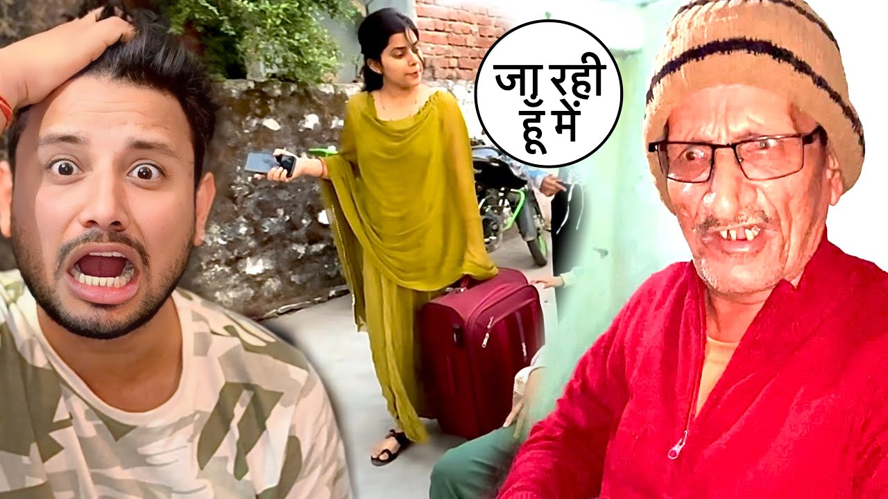 😰Bhabhi घर छोड़कर चली गयी गयी 😡आज तो PAPA ने सारी हद पार कर दी || Rohit Pahadi