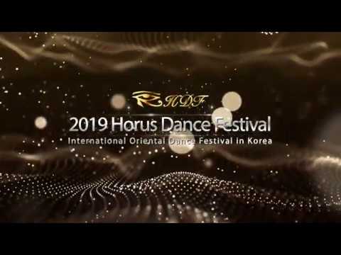 2019 Horus Festival/International Oriental Dance Festival in Korea /gala show/아리수 주니어