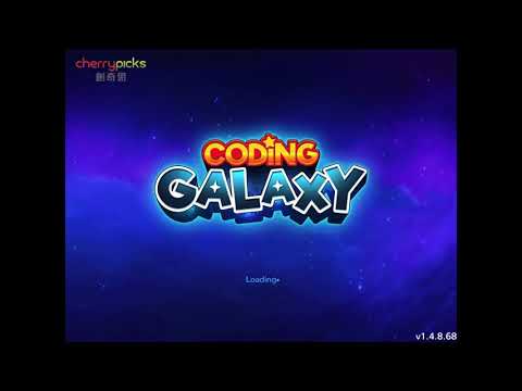 Coding Galaxy Self-help Video - Basic Navigation