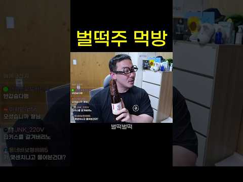 방송이 장난이야?