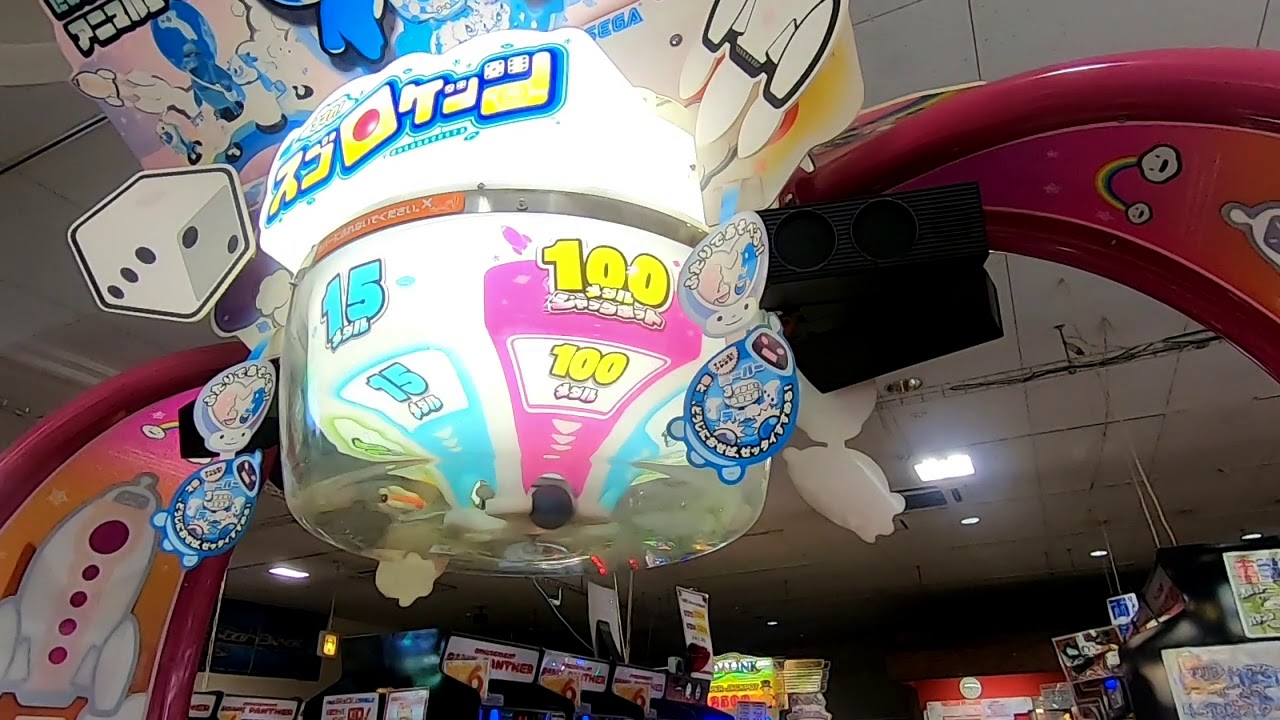 【メダルゲーム】すすめ！スゴロケッツをプレイしてみた