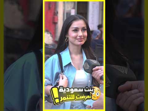 أكثر بلد بيكره السوريين 