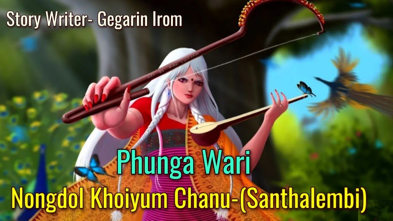 Nongmadol Khoiyum Chanu Santhalembi || Manipur Audio Phunga Wari || Record -Helly Maisnam ||