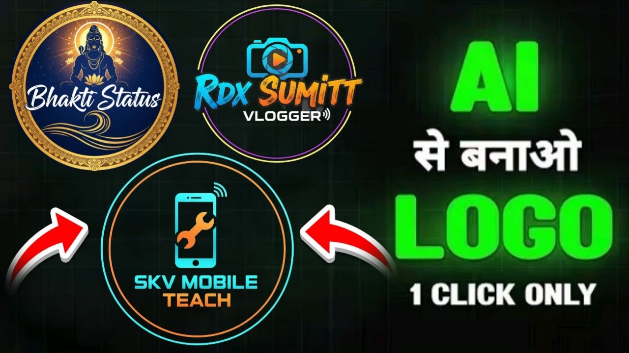 🔥Google Gemini Logo Design 2025 | AI Se Logo Kaise Banaye | Logo Kaise Banaye. 