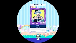 てらてら - SilentBlue.RemyWiki