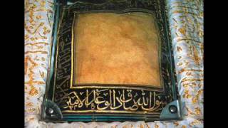 Ibrahim Basaran - Ya Muhammed Mustafa S.a.v