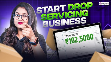 Dropshipping Kaise Shuru Karein? 💼 Zero Investment Online Business Guide!