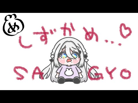 video thumb