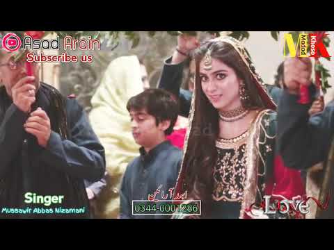 New Sindhi Remix Mashup New Sindhi Shadi Song New Sindhi Wedding Songs 2020 Sindhi Laado Songs 2020