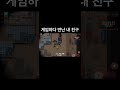 소중한 나의 작은 헤윰…❤️