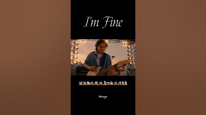#Imfine 트랙프리뷰+샘플러+가사 #데이식스 #BandAid