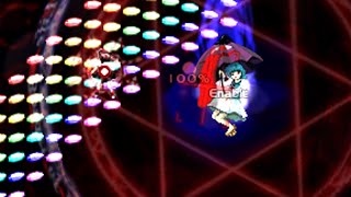 Touhou 12.5 Double Spoiler - Trolling Kogasa