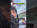 漢たちの 普通の日常 TOP 7
