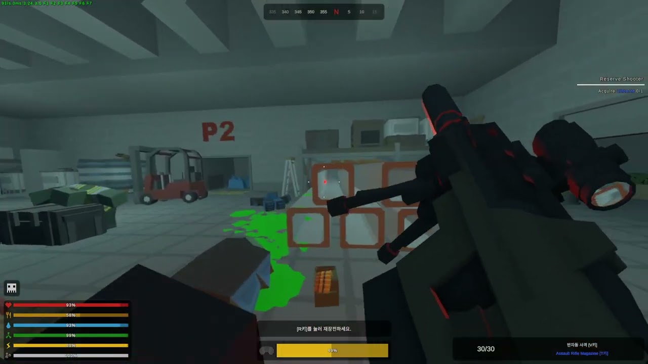 Unturned Escalation Deadzone 1