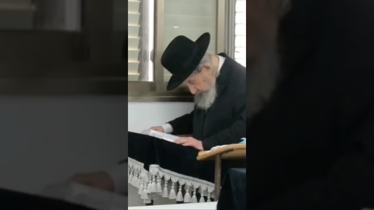 ער״ח שבט | מרן הגר״ד לנדו בתפילת יו״כ קטן לעורר רחמי שמים