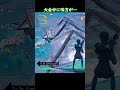 大会中に紐なしバンジージャンプ【フォートナイト/Fortnite】
