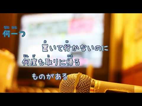 卒業　コブクロ　小渕健太郎・黒田俊介　[オフボPRC] 　[歌える音源]  (歌詞あり　offvocal　ガイドメロディーなし　春うた　オフボーカル　家カラ　karaoke)