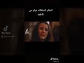 السلطانه هرم لا تسامح