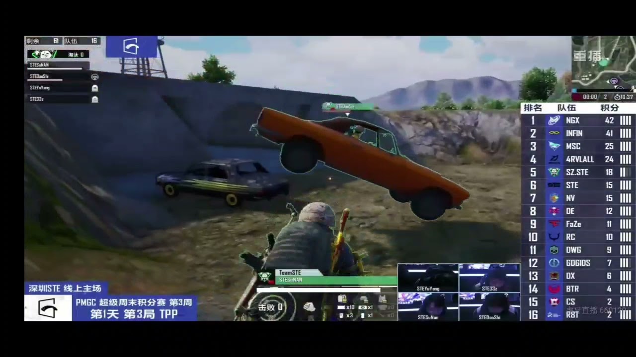 SZ STE🇨🇳 Humiliated by INFINITY🇹🇭 PMGC 2021, Chinese teams shocked😯