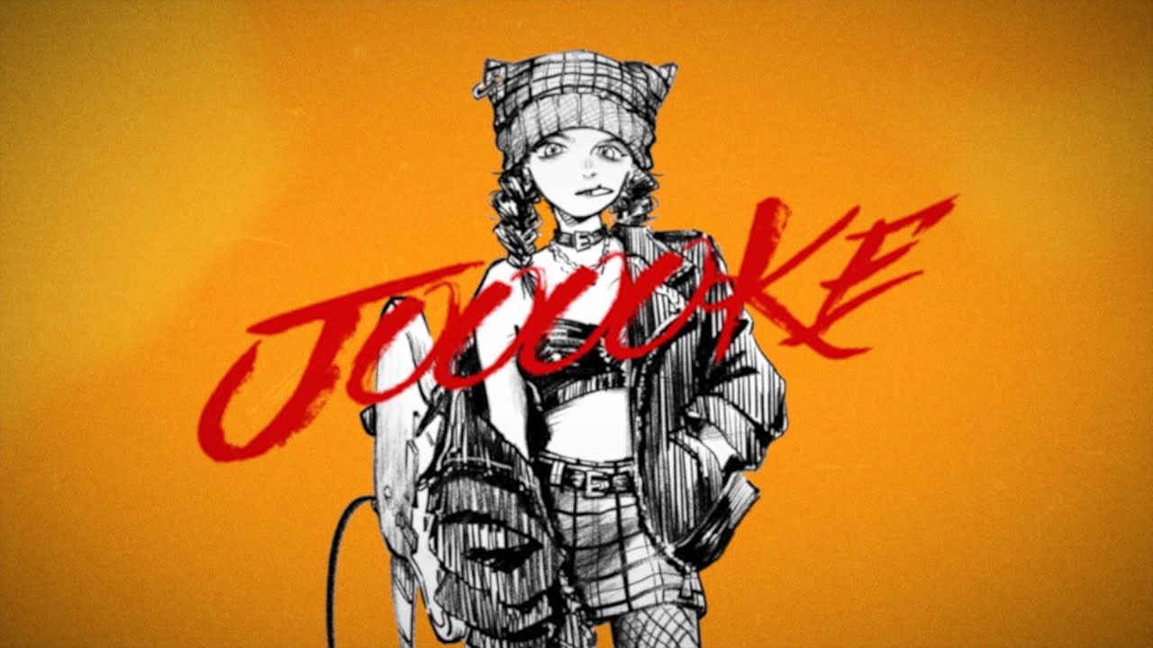 JOOOOKE / Lavt  [MUSIC VIDEO]