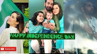 Happy independence day pakistan🇵🇰