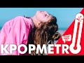 Kpop top 10  may 2nd week kpopmetro kpopradiopn