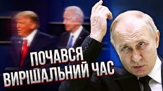 Путін Вирішив! Розгорне Операцію У Сша. Усе Станеться Через Кілька Місяців / Шлінчак