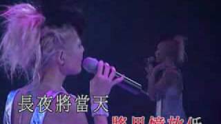 長夜MY LOVE GOODNIGHT - 盧巧音