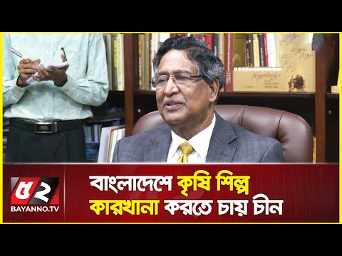 ভিডিও: রাবার শক শোষক: বিভিন্ন আইটেম ব্যবহার করুন