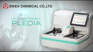 OC-SENSOR PLEDIA Introduction Movie [Eiken Chemical Co., Ltd.]