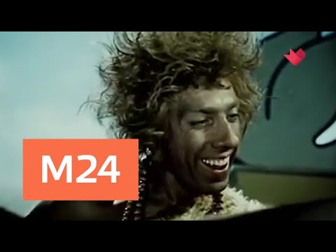 "Кинофакты": Человек ниоткуда - Москва 24