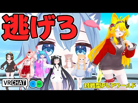でっかいラスクちゃんからひたすら逃げるワールドです VRChatワールド紹介2125回目！Rusk Run β【QUEST対応】