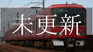【名鉄】3702Fを求めてpart2 + 試運転 名鉄名古屋本線 富士松〜一ツ木間